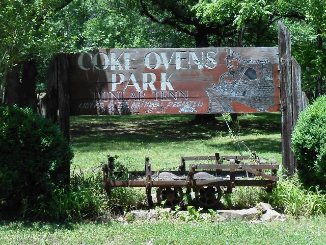 The entrance to Coke Oven Park.
