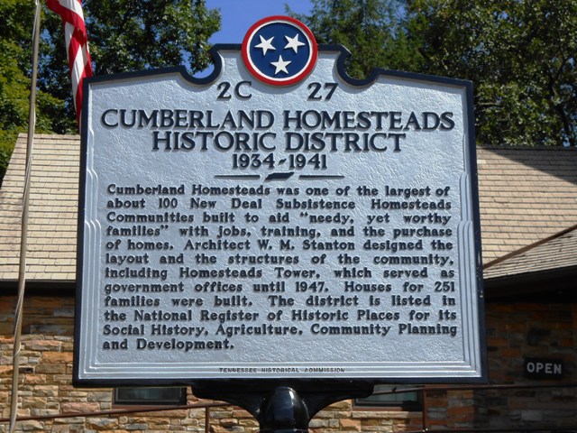 Plague in front of the museum.