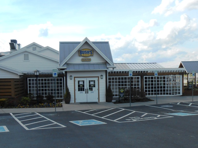 Bush's Beans Cafe in Chestnut Hill